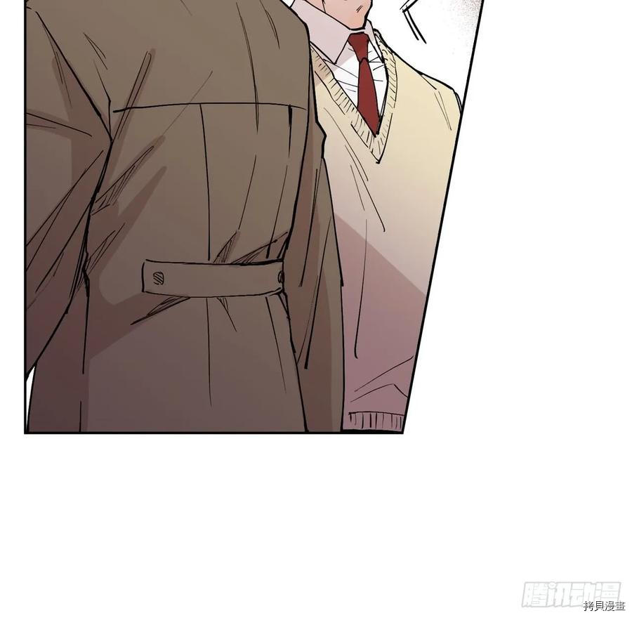 泡沫恋人[拷贝漫画]韩漫全集-第105话无删减无遮挡章节图片 