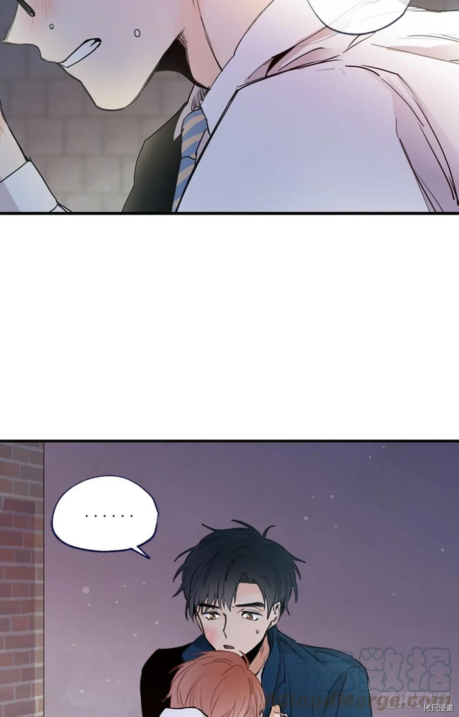 泡沫恋人[拷贝漫画]韩漫全集-第18话无删减无遮挡章节图片 