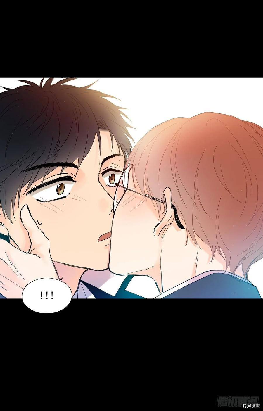 泡沫恋人[拷贝漫画]韩漫全集-第04话无删减无遮挡章节图片 