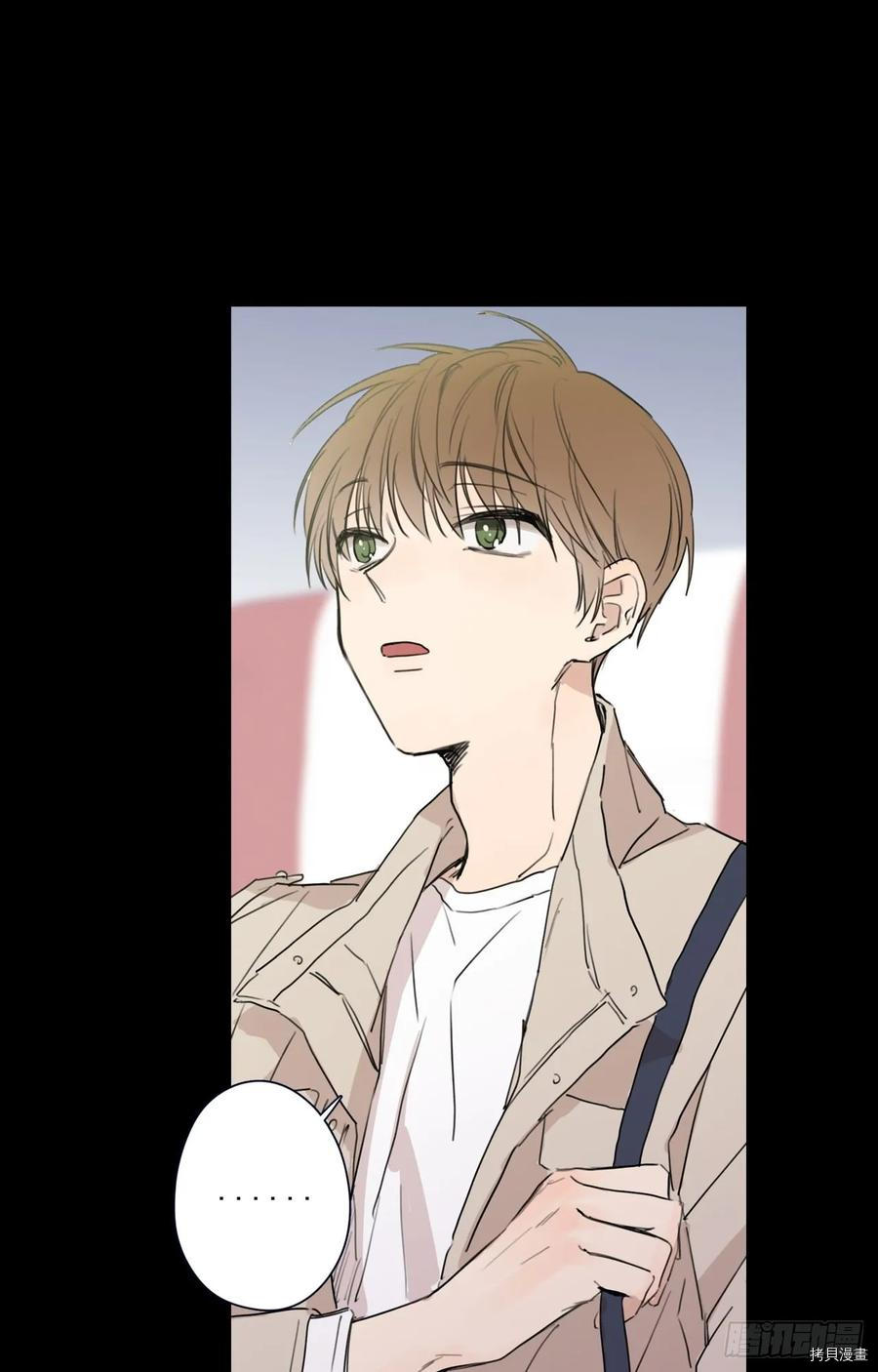 泡沫恋人[拷贝漫画]韩漫全集-第45话无删减无遮挡章节图片 