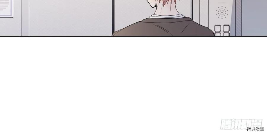 泡沫恋人[拷贝漫画]韩漫全集-第48话无删减无遮挡章节图片 