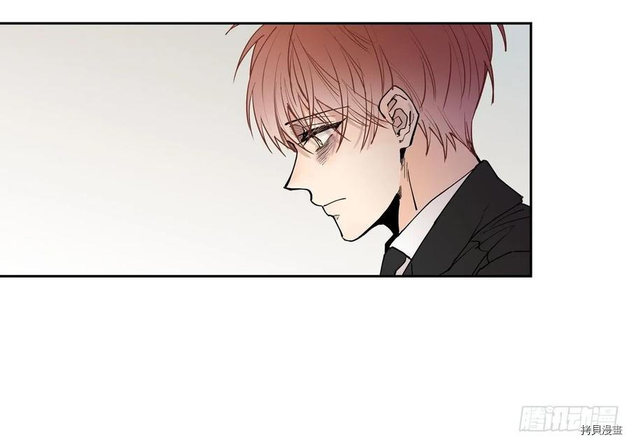 泡沫恋人[拷贝漫画]韩漫全集-第94话无删减无遮挡章节图片 