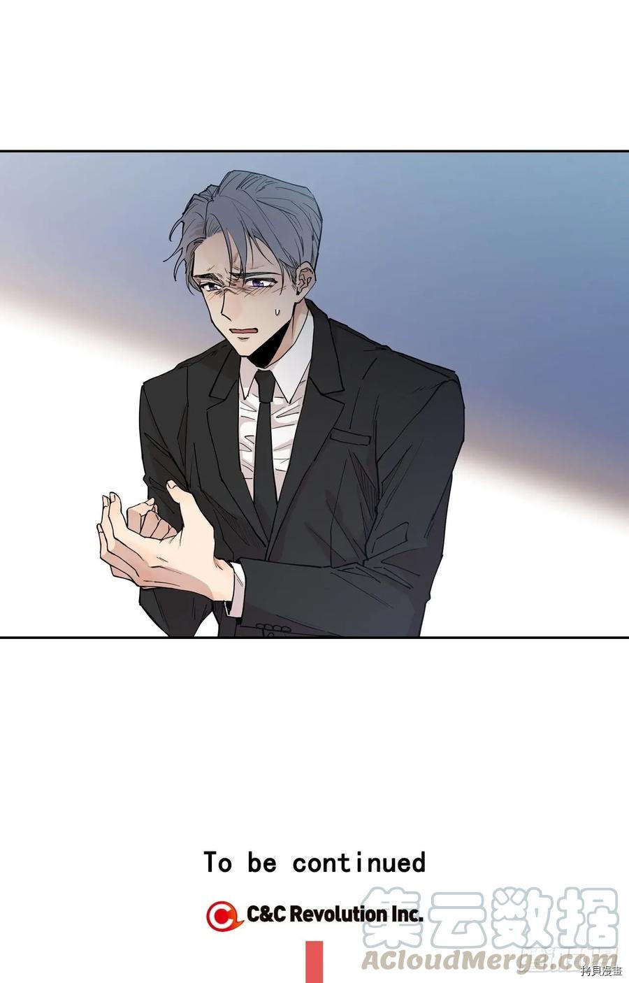 泡沫恋人[拷贝漫画]韩漫全集-第97话无删减无遮挡章节图片 