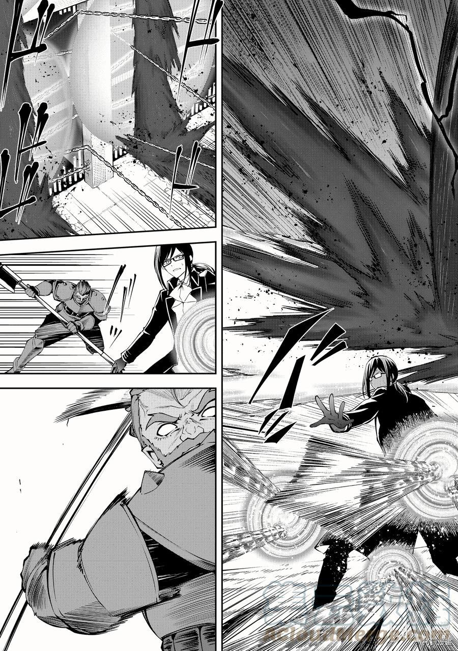 平凡职业成就世界最强 零[拷贝漫画]韩漫全集-第38話无删减无遮挡章节图片 