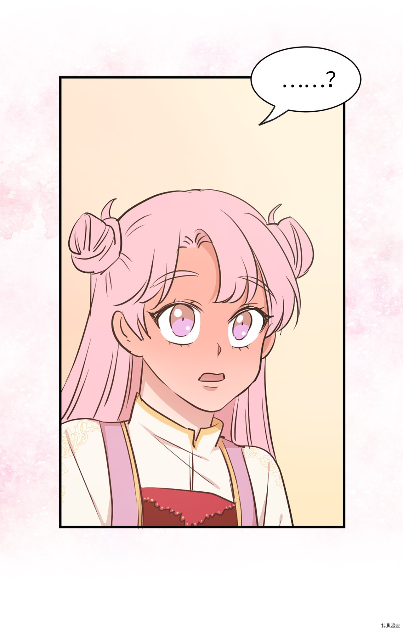 娶个公爵当皇后[拷贝漫画]韩漫全集-第16话无删减无遮挡章节图片 