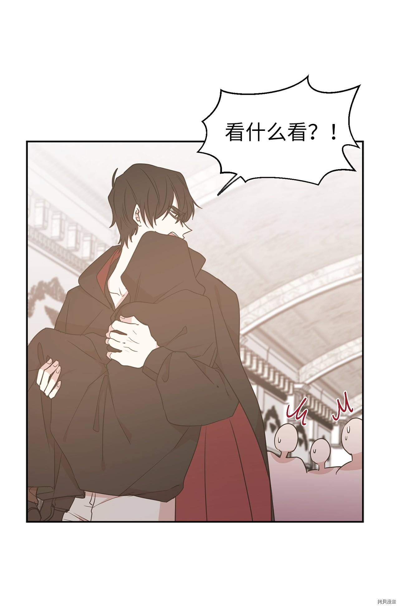 娶个公爵当皇后[拷贝漫画]韩漫全集-第61话无删减无遮挡章节图片 