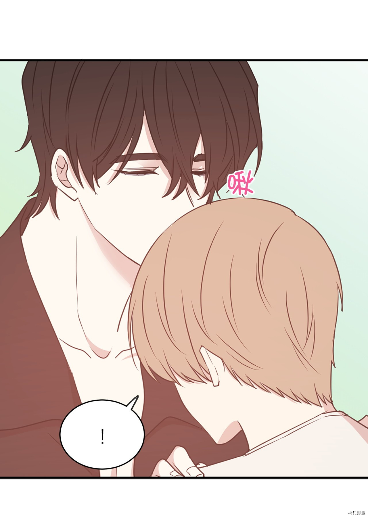 娶个公爵当皇后[拷贝漫画]韩漫全集-第61话无删减无遮挡章节图片 