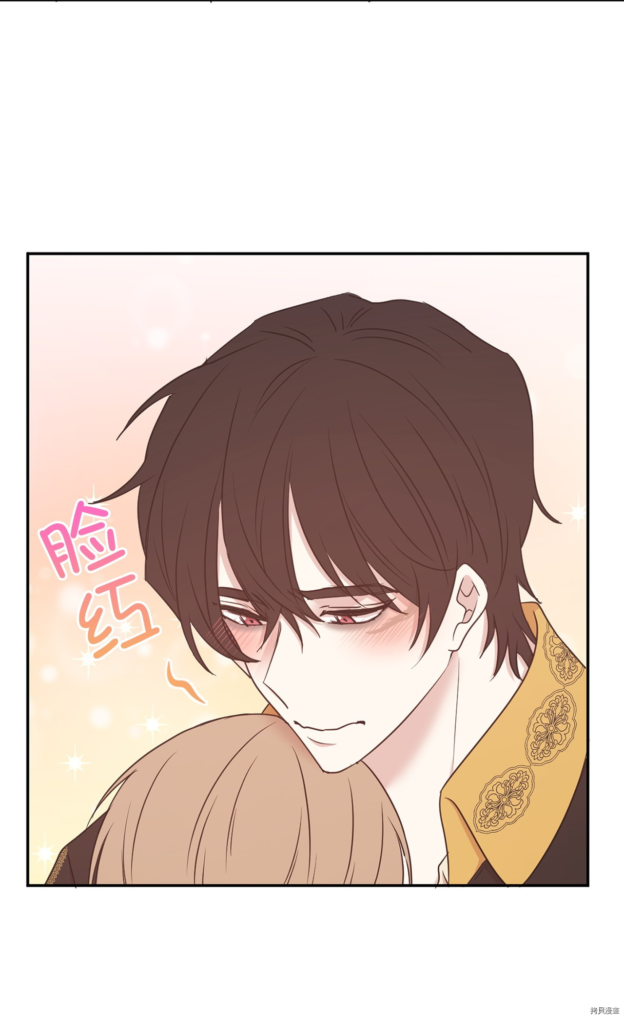 娶个公爵当皇后[拷贝漫画]韩漫全集-第63话无删减无遮挡章节图片 