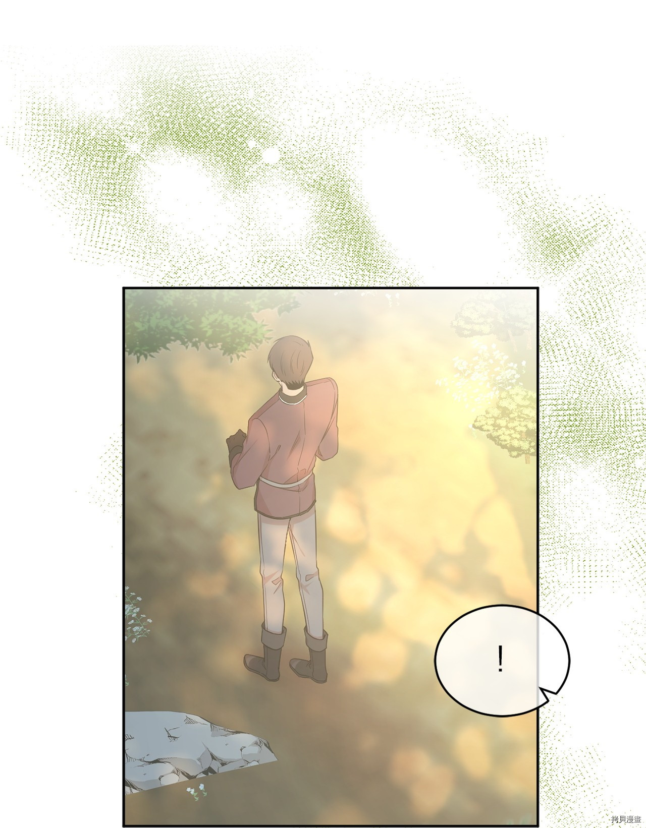 娶个公爵当皇后[拷贝漫画]韩漫全集-第63话无删减无遮挡章节图片 