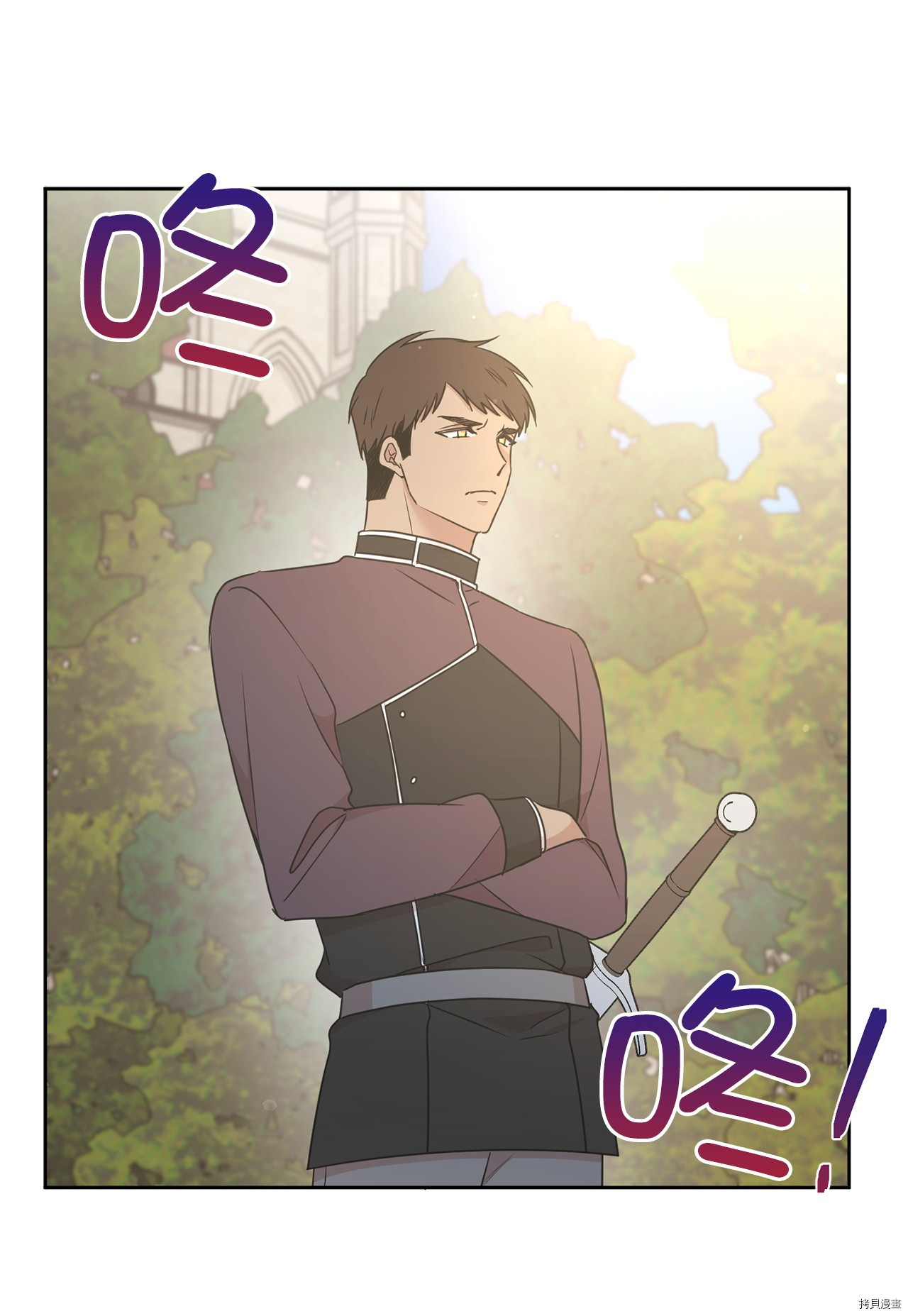 娶个公爵当皇后[拷贝漫画]韩漫全集-第64话无删减无遮挡章节图片 