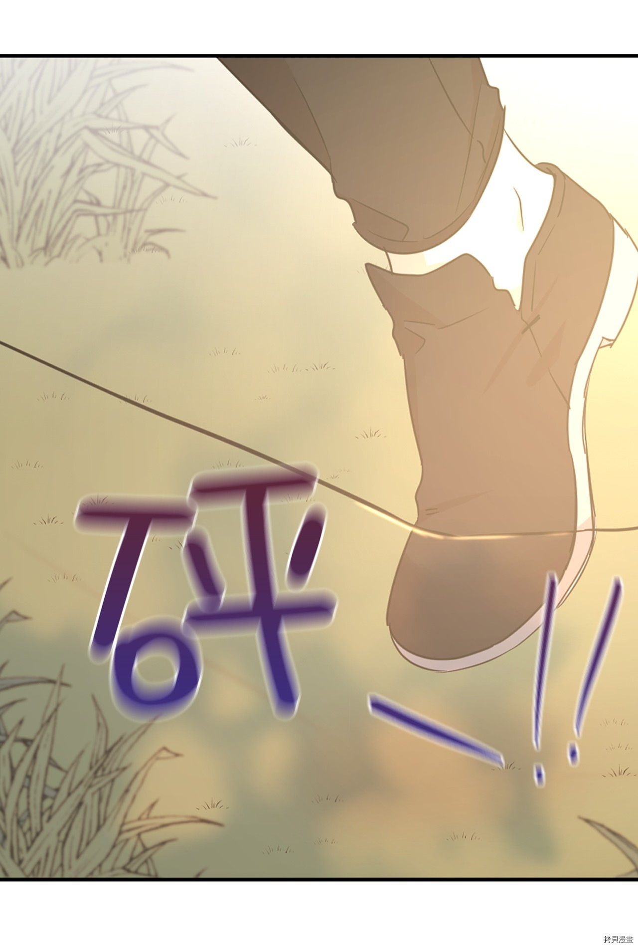 娶个公爵当皇后[拷贝漫画]韩漫全集-第64话无删减无遮挡章节图片 