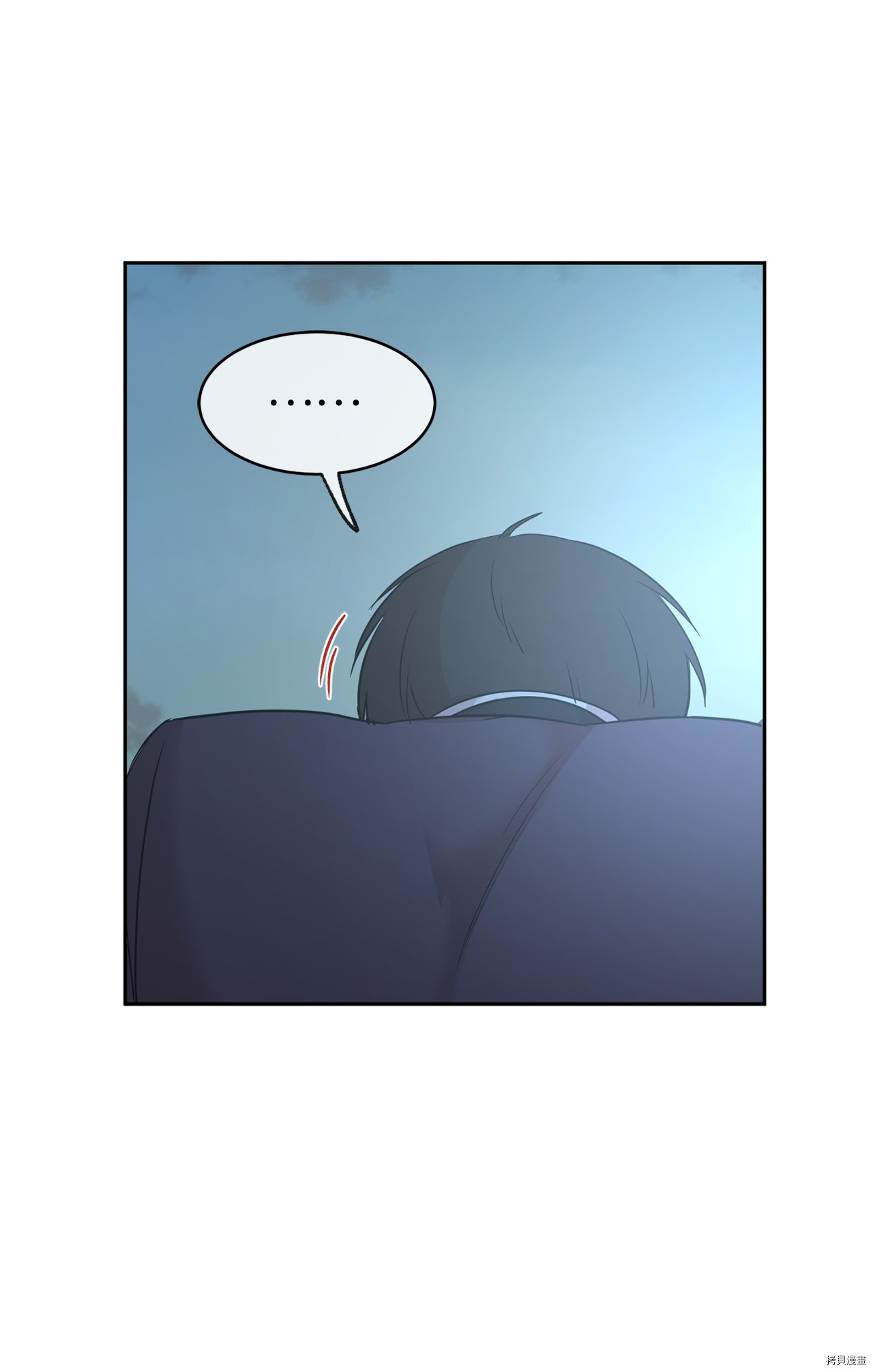 娶个公爵当皇后[拷贝漫画]韩漫全集-第73话无删减无遮挡章节图片 