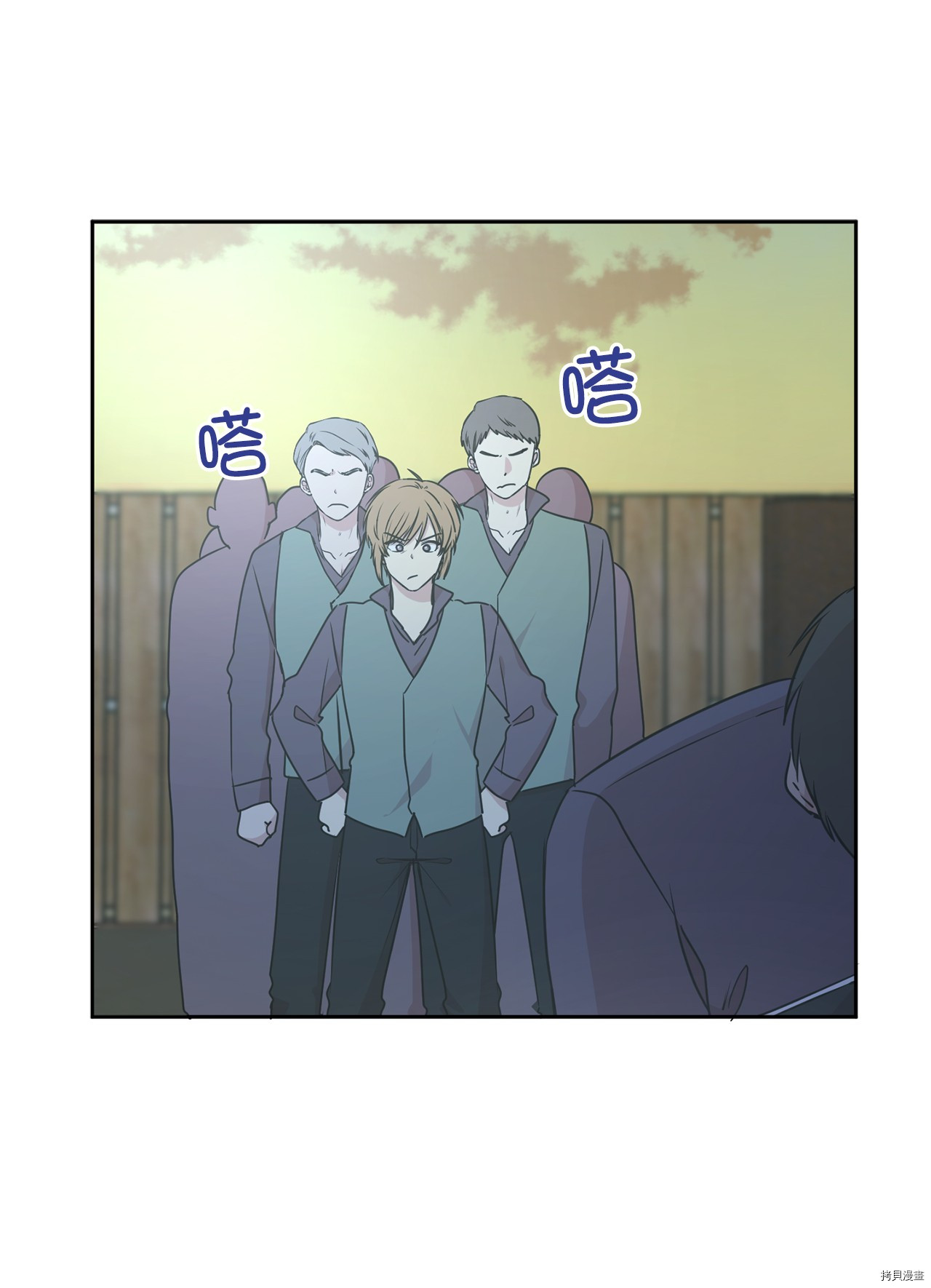 娶个公爵当皇后[拷贝漫画]韩漫全集-第73话无删减无遮挡章节图片 