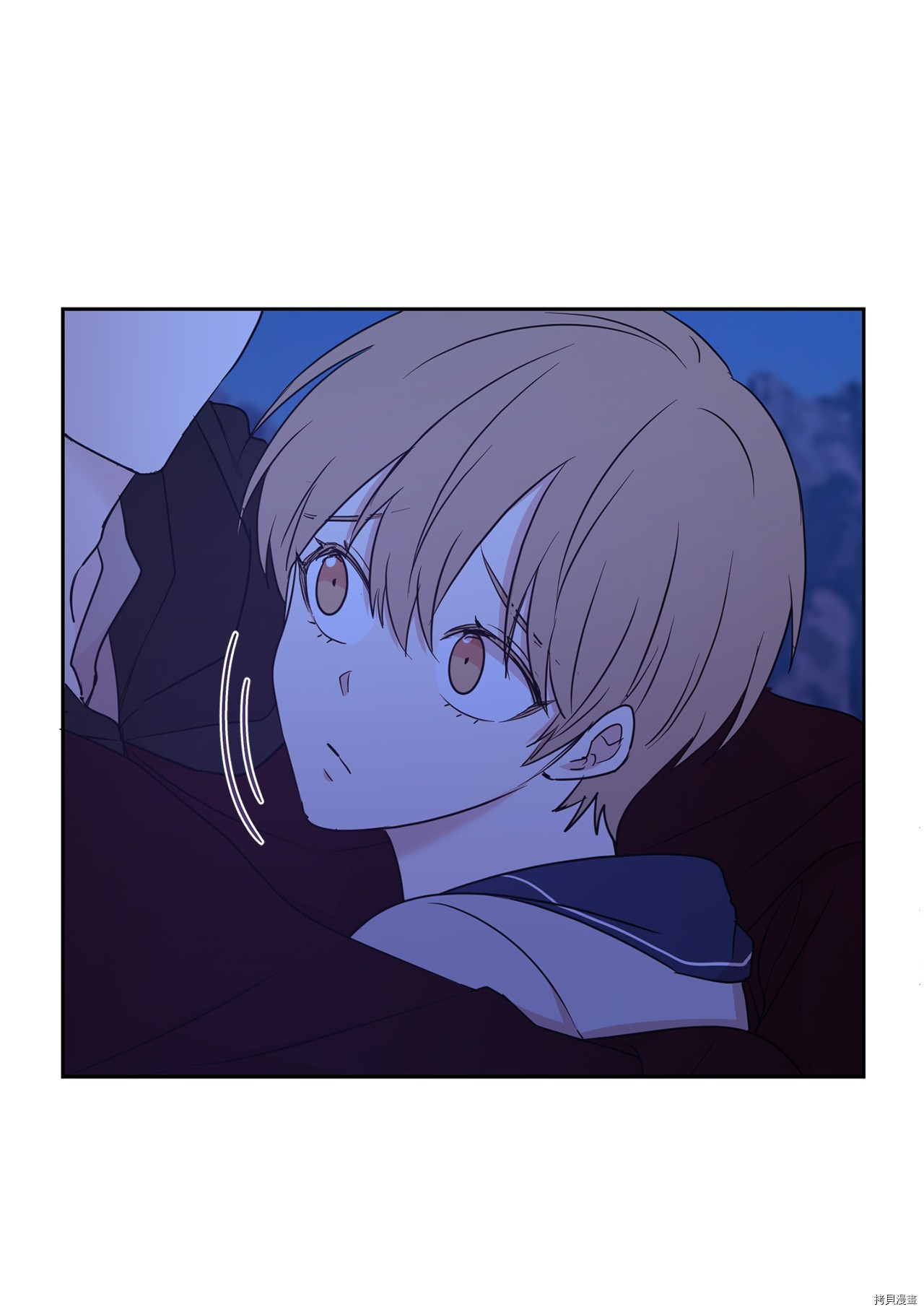 娶个公爵当皇后[拷贝漫画]韩漫全集-第73话无删减无遮挡章节图片 