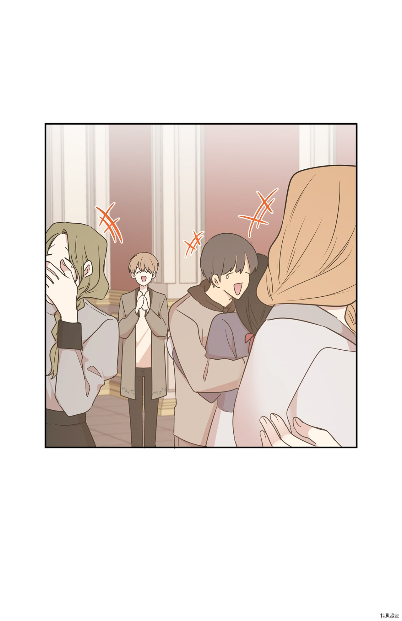娶个公爵当皇后[拷贝漫画]韩漫全集-第74话无删减无遮挡章节图片 