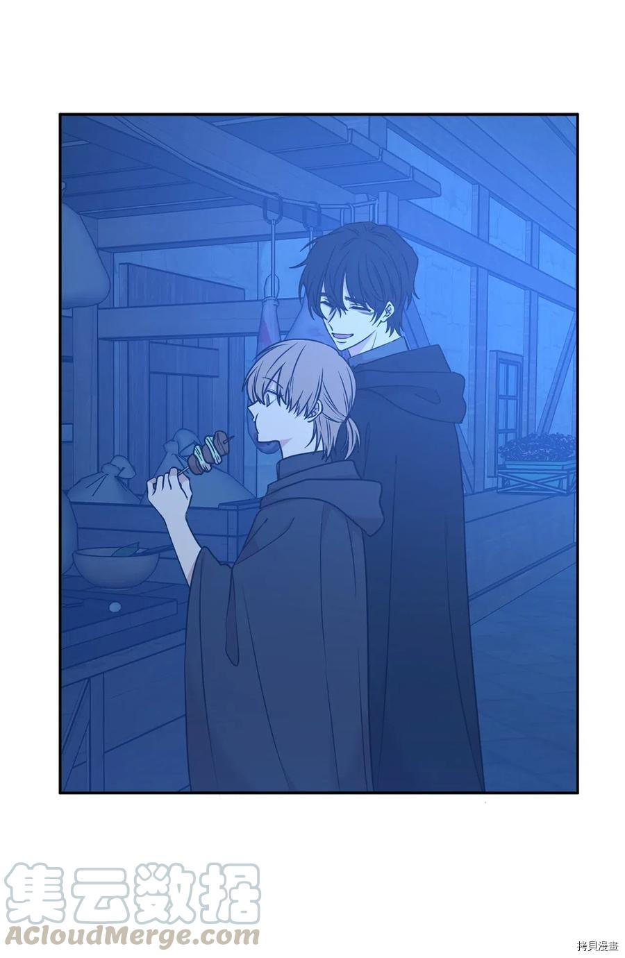娶个公爵当皇后[拷贝漫画]韩漫全集-第83话无删减无遮挡章节图片 