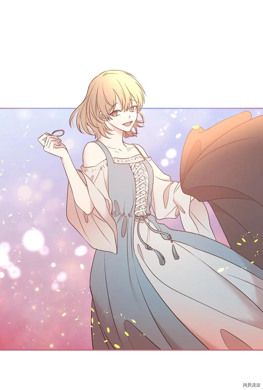 娶个公爵当皇后[拷贝漫画]韩漫全集-第83话无删减无遮挡章节图片 