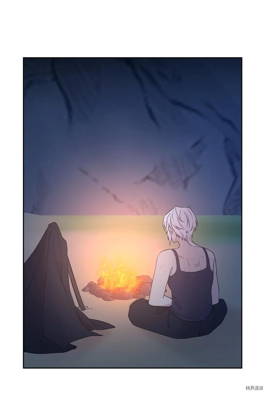 娶个公爵当皇后[拷贝漫画]韩漫全集-第86话无删减无遮挡章节图片 