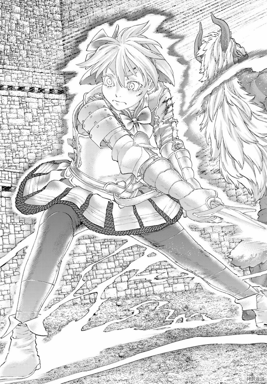 骑乘之王[拷贝漫画]韩漫全集-第24话无删减无遮挡章节图片 
