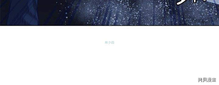 清道夫K[拷贝漫画]韩漫全集-第93話无删减无遮挡章节图片 