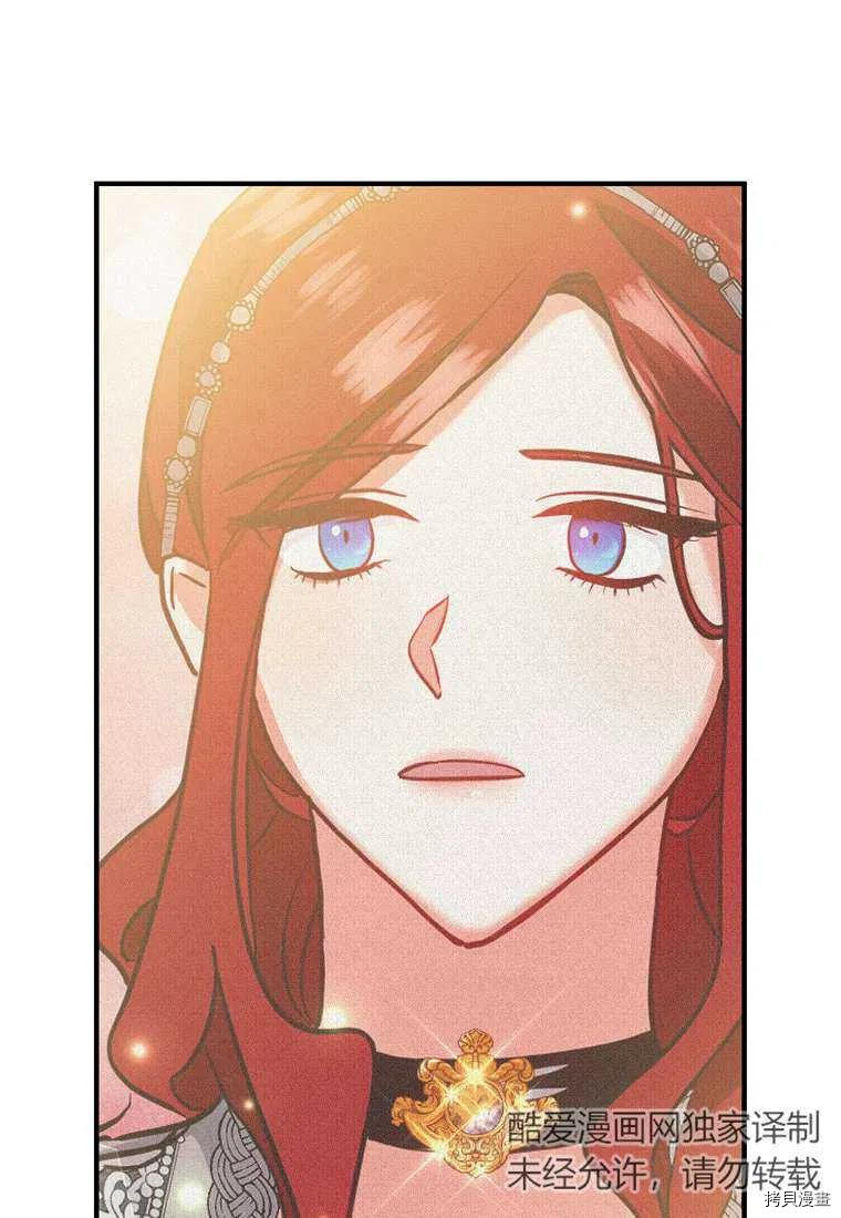 跟我离婚吧，老公[拷贝漫画]韩漫全集-第03话无删减无遮挡章节图片 