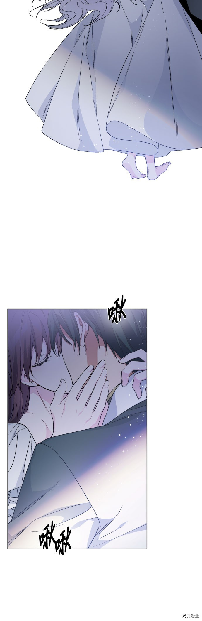 骑士如何过着淑女的生活[拷贝漫画]韩漫全集-第20话无删减无遮挡章节图片 