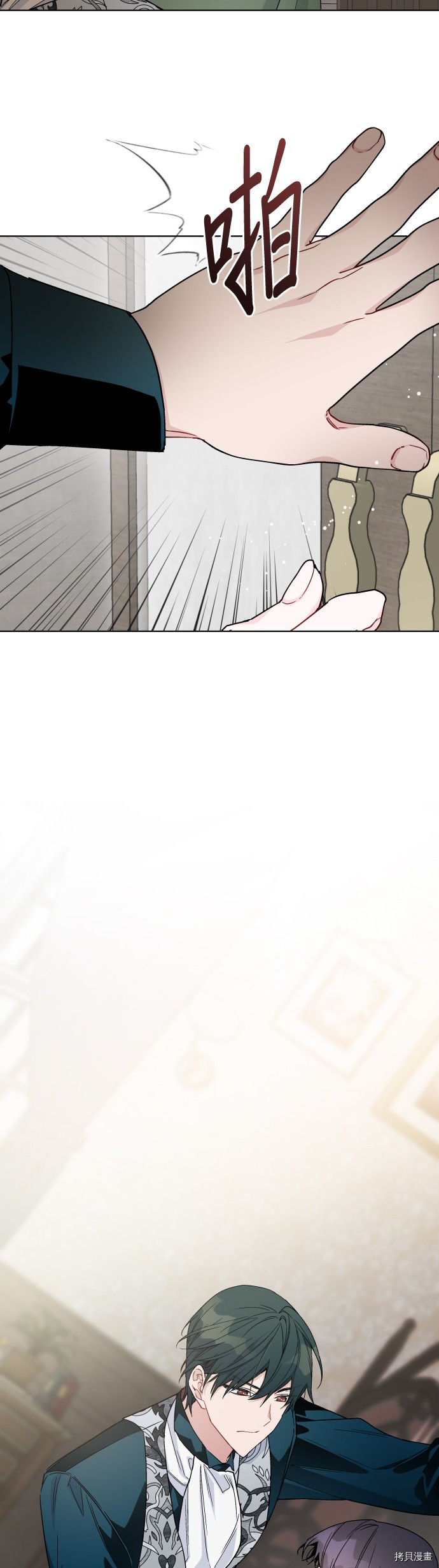 骑士如何过着淑女的生活[拷贝漫画]韩漫全集-第36话无删减无遮挡章节图片 