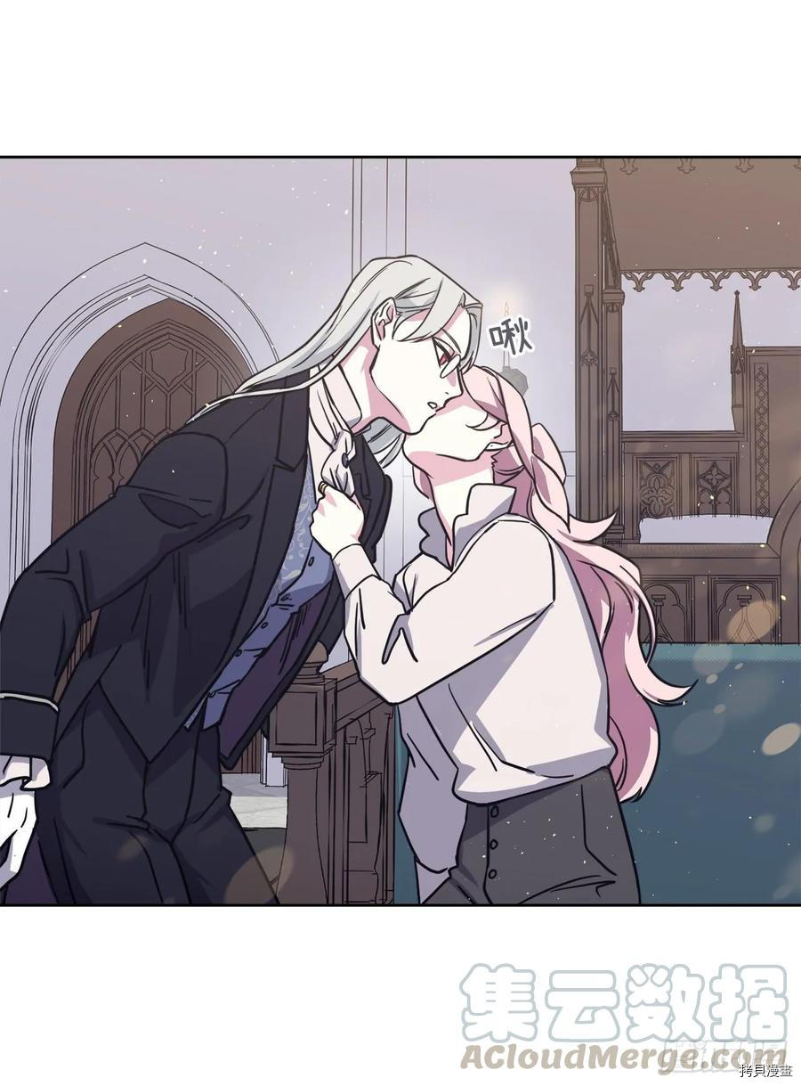 琪拉的美男图鉴[拷贝漫画]韩漫全集-第131话无删减无遮挡章节图片 