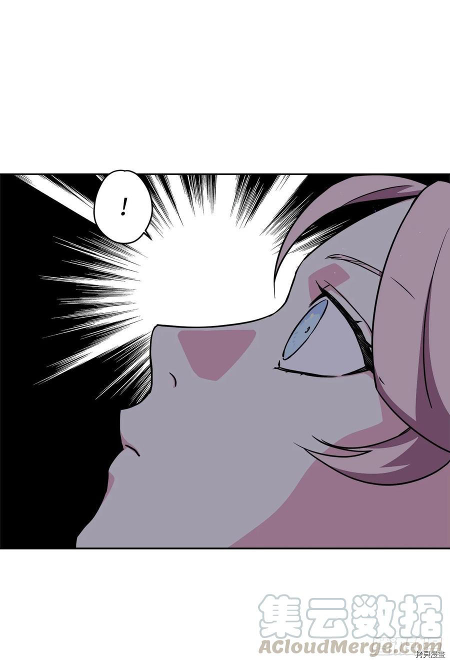 琪拉的美男图鉴[拷贝漫画]韩漫全集-第132话无删减无遮挡章节图片 