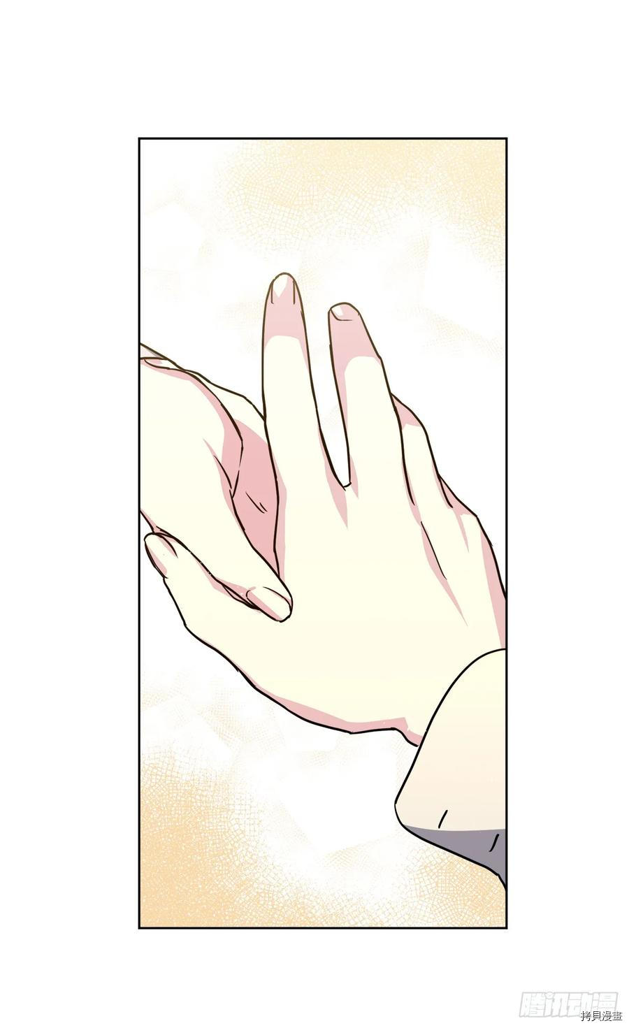 琪拉的美男图鉴[拷贝漫画]韩漫全集-第133话无删减无遮挡章节图片 