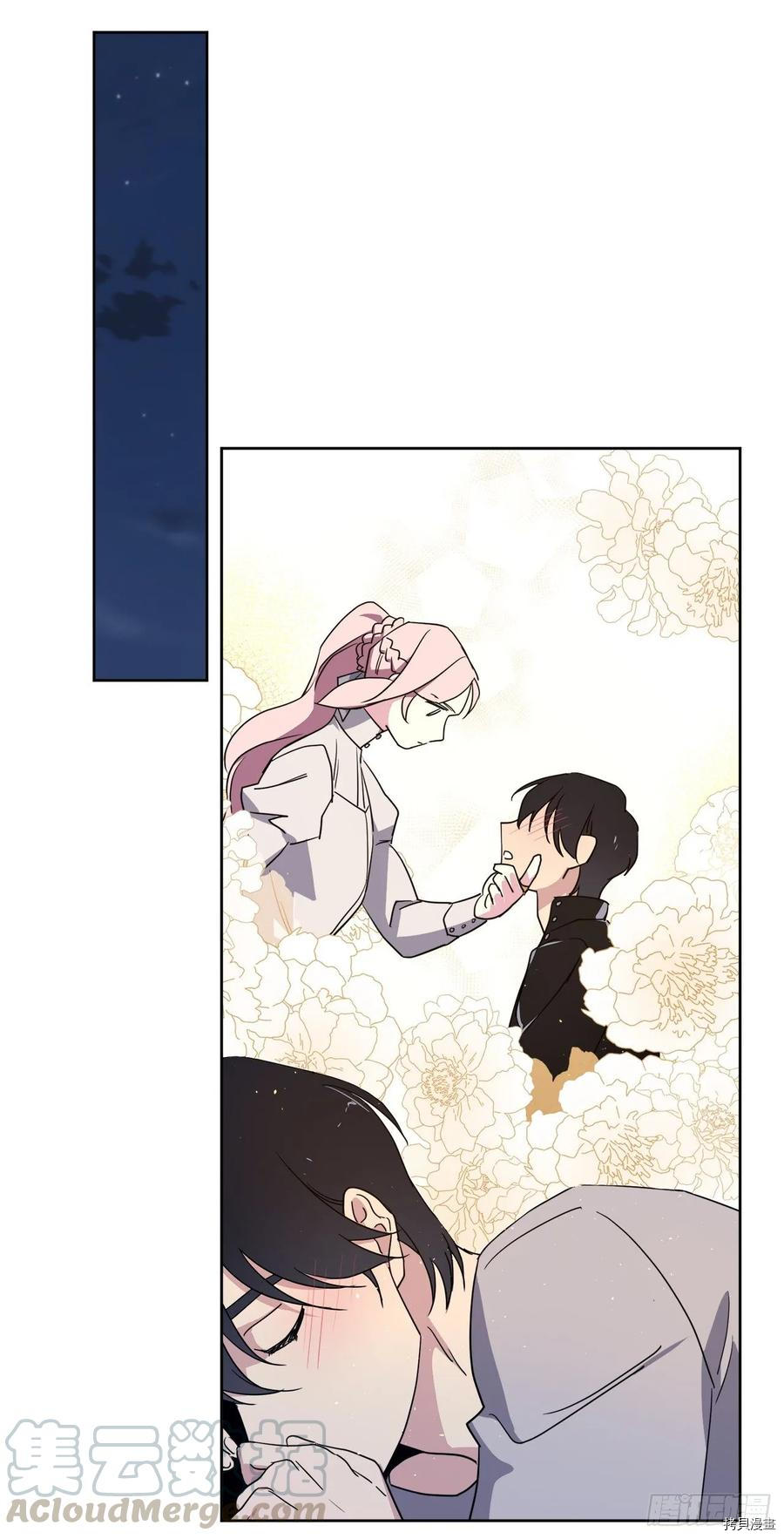 琪拉的美男图鉴[拷贝漫画]韩漫全集-第135话无删减无遮挡章节图片 