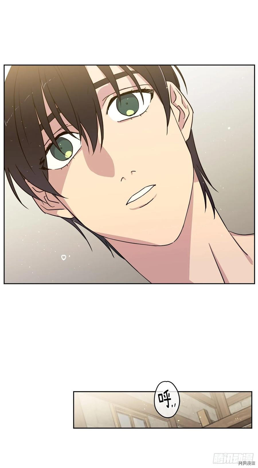 琪拉的美男图鉴[拷贝漫画]韩漫全集-第136话无删减无遮挡章节图片 