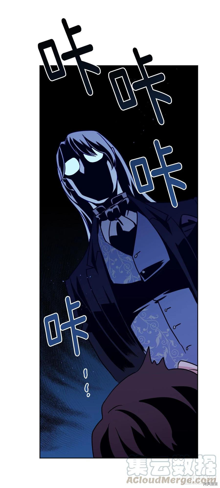 琪拉的美男图鉴[拷贝漫画]韩漫全集-第138话无删减无遮挡章节图片 