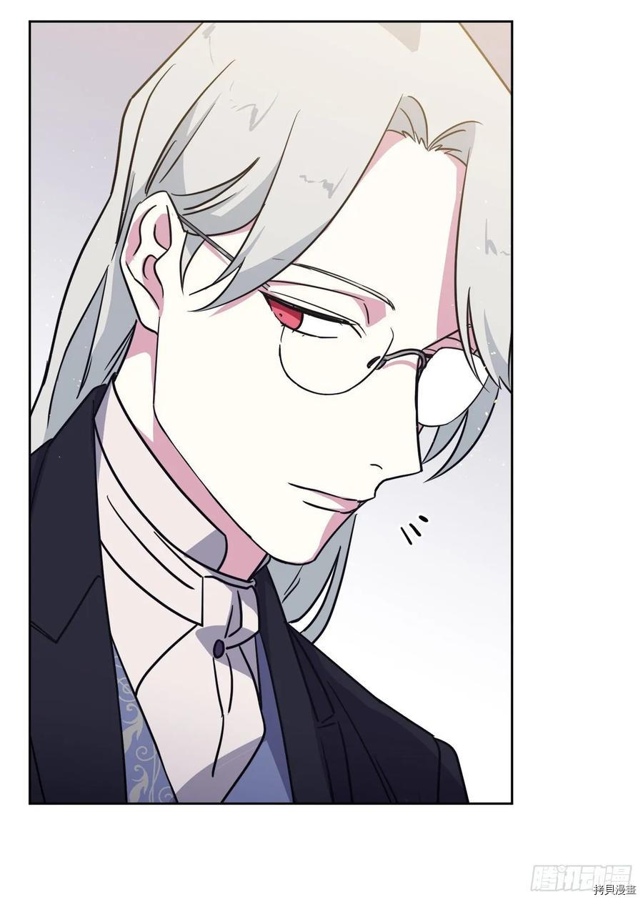 琪拉的美男图鉴[拷贝漫画]韩漫全集-第138话无删减无遮挡章节图片 