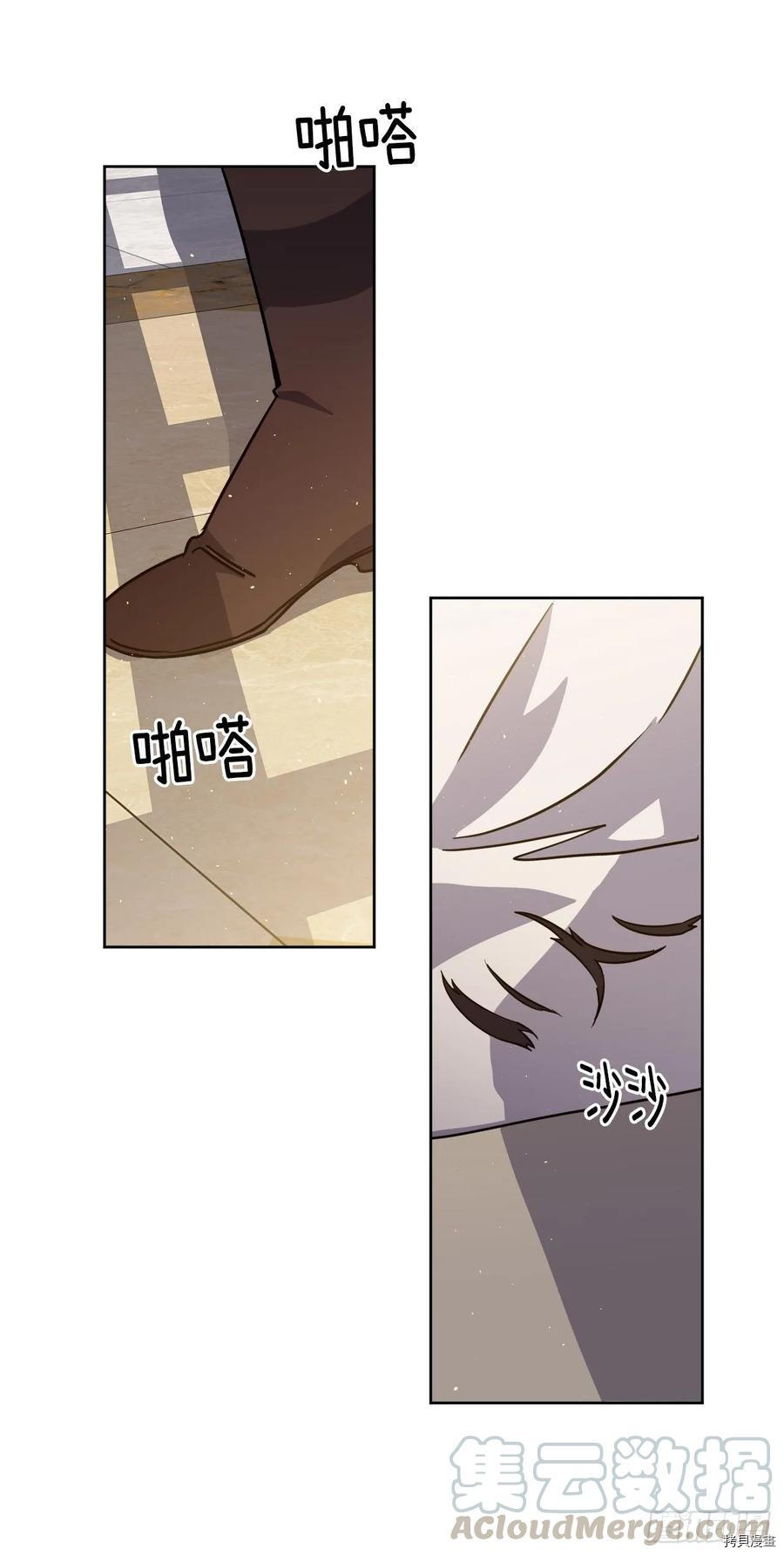 琪拉的美男图鉴[拷贝漫画]韩漫全集-第139话无删减无遮挡章节图片 
