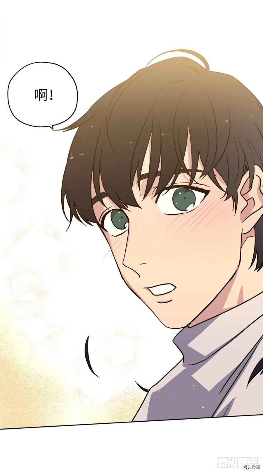 琪拉的美男图鉴[拷贝漫画]韩漫全集-第139话无删减无遮挡章节图片 