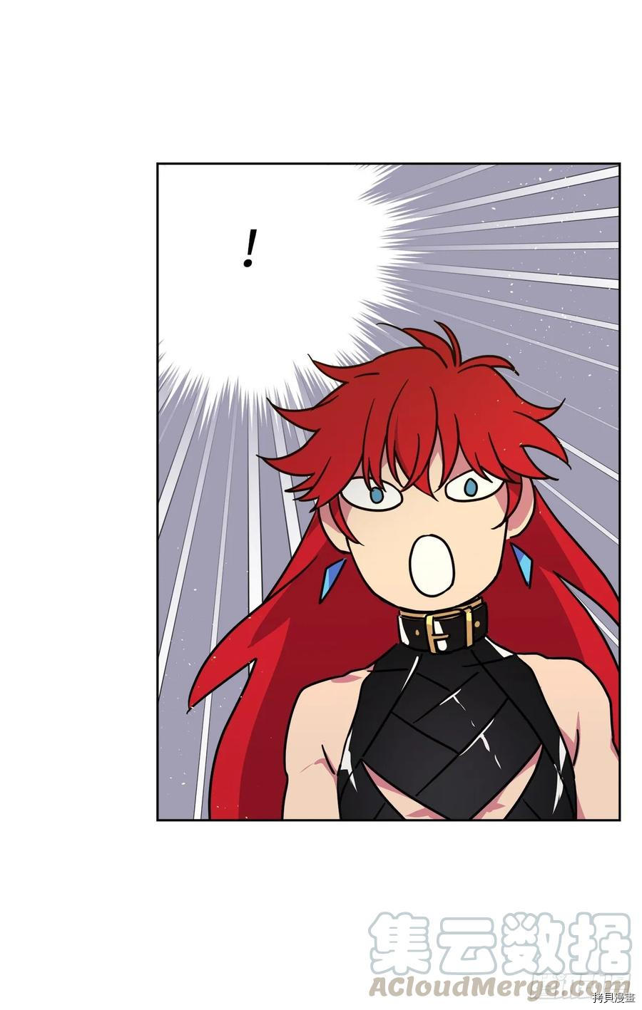 琪拉的美男图鉴[拷贝漫画]韩漫全集-第147话无删减无遮挡章节图片 