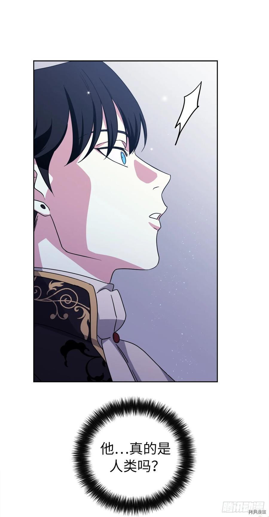 琪拉的美男图鉴[拷贝漫画]韩漫全集-第148话无删减无遮挡章节图片 