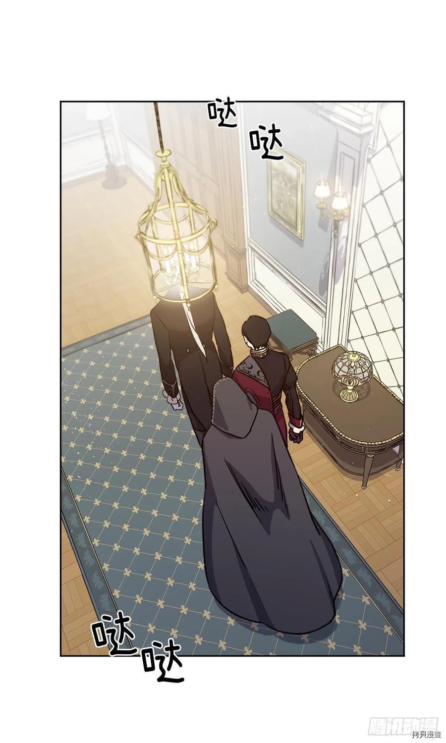 琪拉的美男图鉴[拷贝漫画]韩漫全集-第166话无删减无遮挡章节图片 