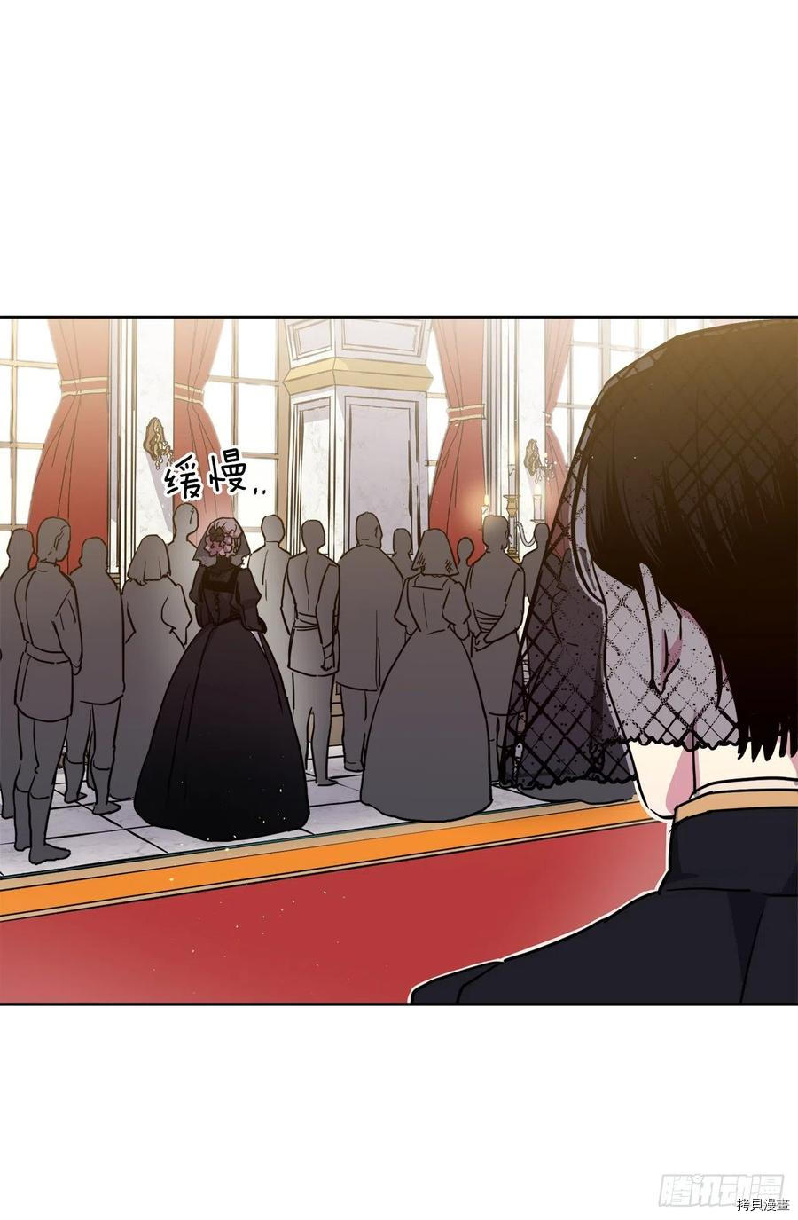 琪拉的美男图鉴[拷贝漫画]韩漫全集-第168话无删减无遮挡章节图片 