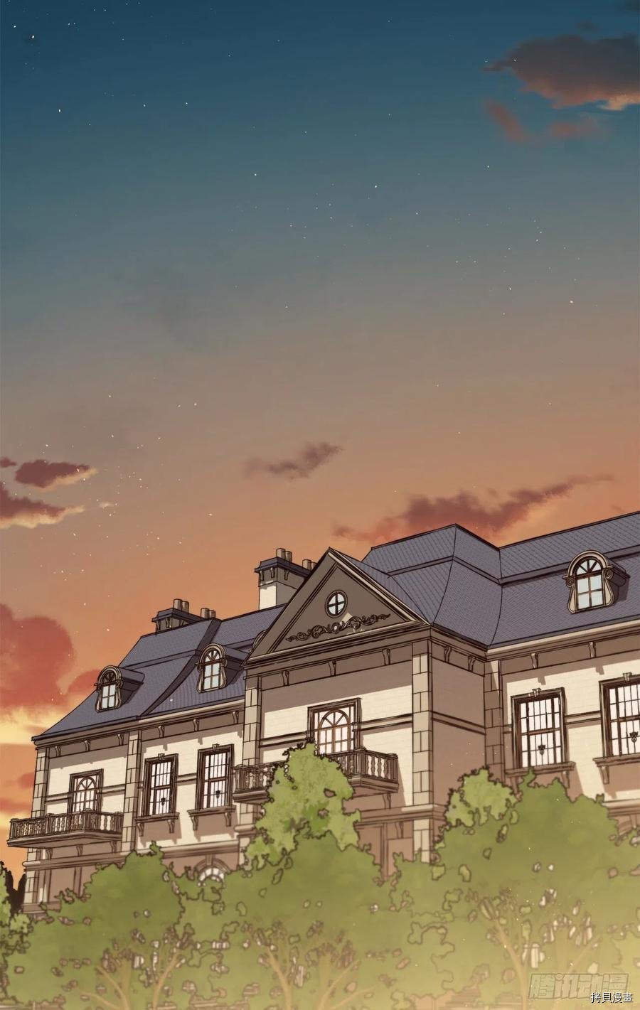 琪拉的美男图鉴[拷贝漫画]韩漫全集-第169话无删减无遮挡章节图片 