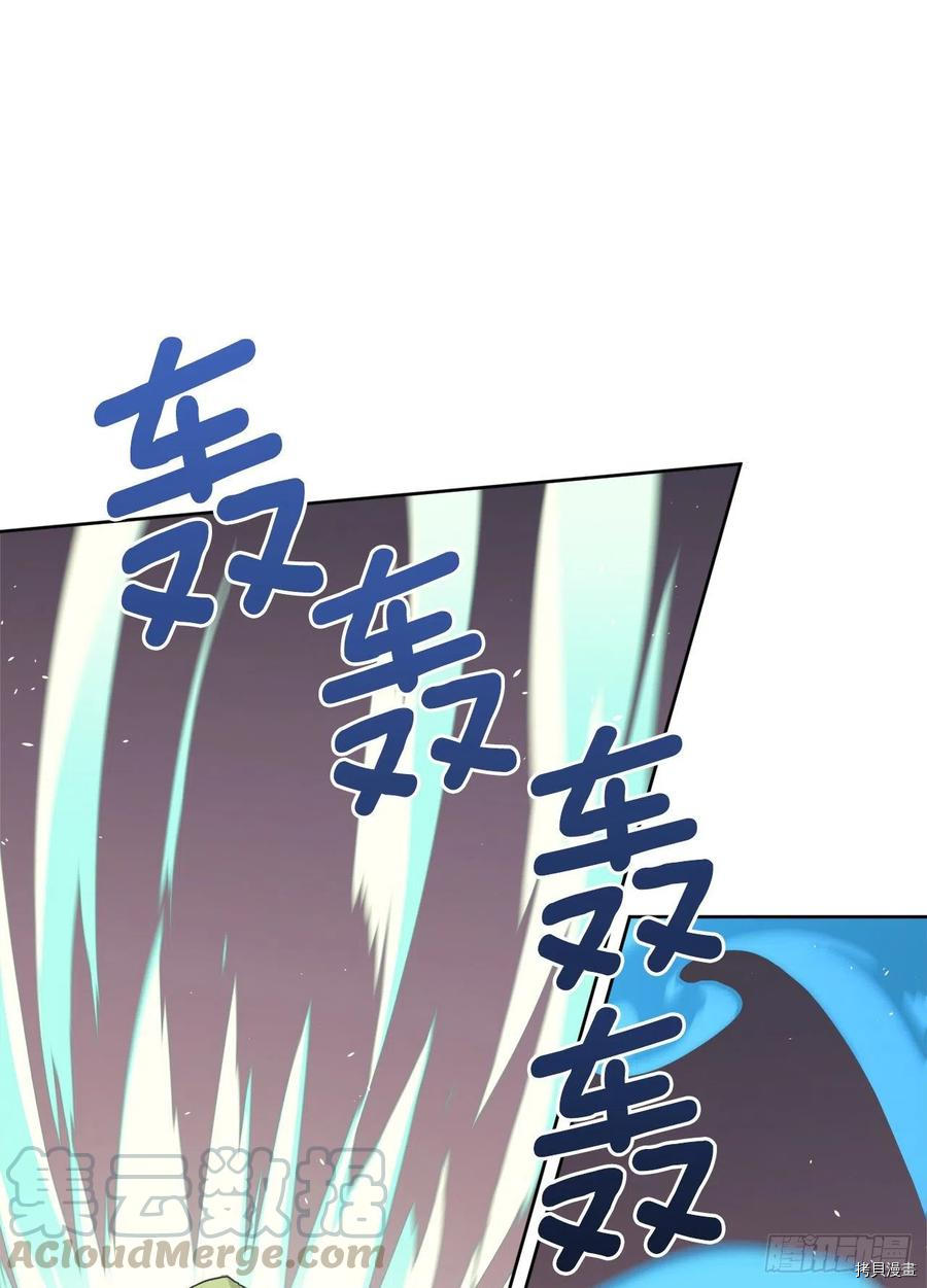 琪拉的美男图鉴[拷贝漫画]韩漫全集-第187话无删减无遮挡章节图片 
