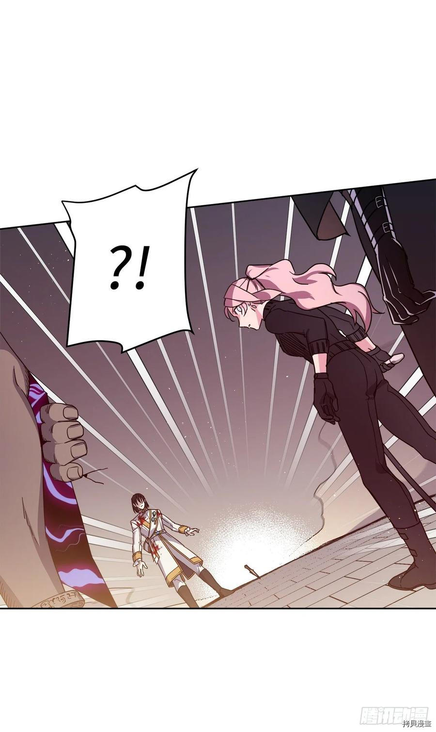 琪拉的美男图鉴[拷贝漫画]韩漫全集-第187话无删减无遮挡章节图片 