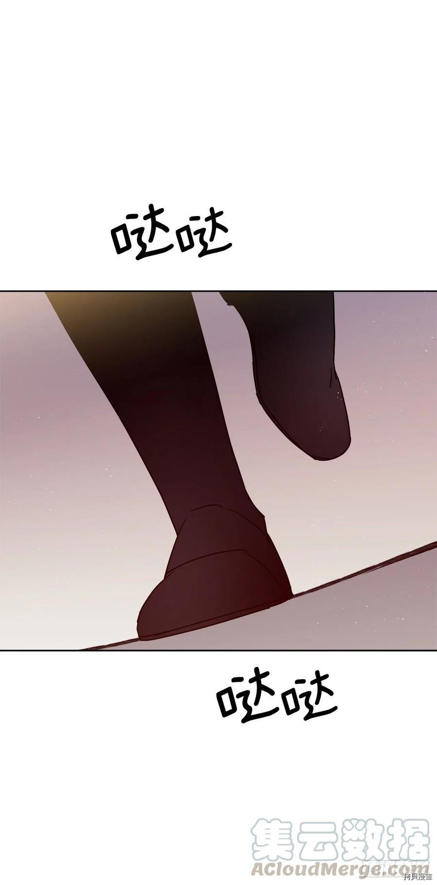 琪拉的美男图鉴[拷贝漫画]韩漫全集-第188话无删减无遮挡章节图片 