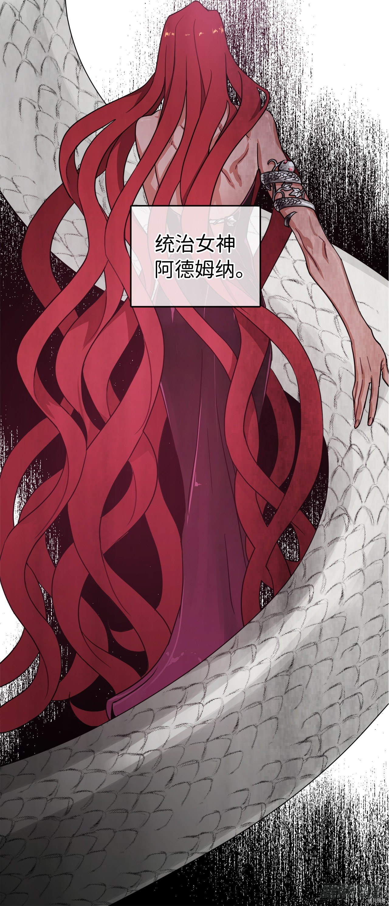 琪拉的美男图鉴[拷贝漫画]韩漫全集-第19话无删减无遮挡章节图片 