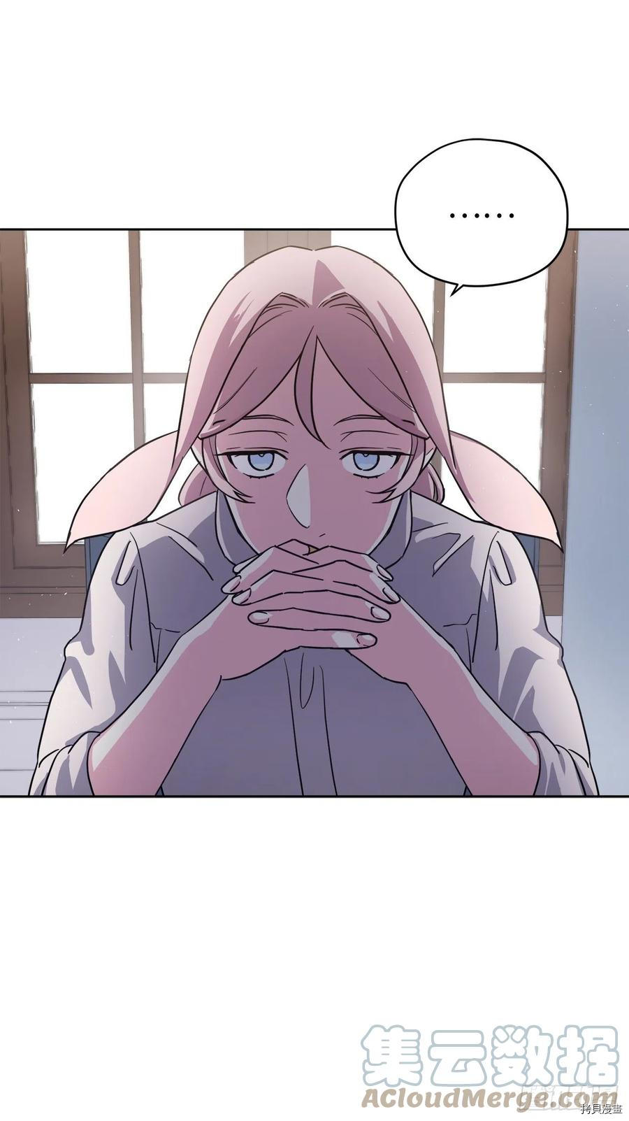 琪拉的美男图鉴[拷贝漫画]韩漫全集-第194话无删减无遮挡章节图片 