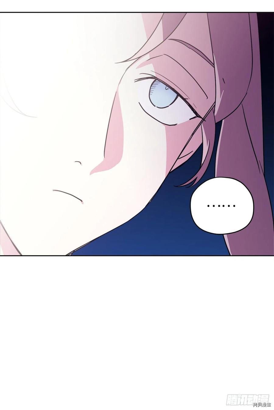 琪拉的美男图鉴[拷贝漫画]韩漫全集-第199话无删减无遮挡章节图片 