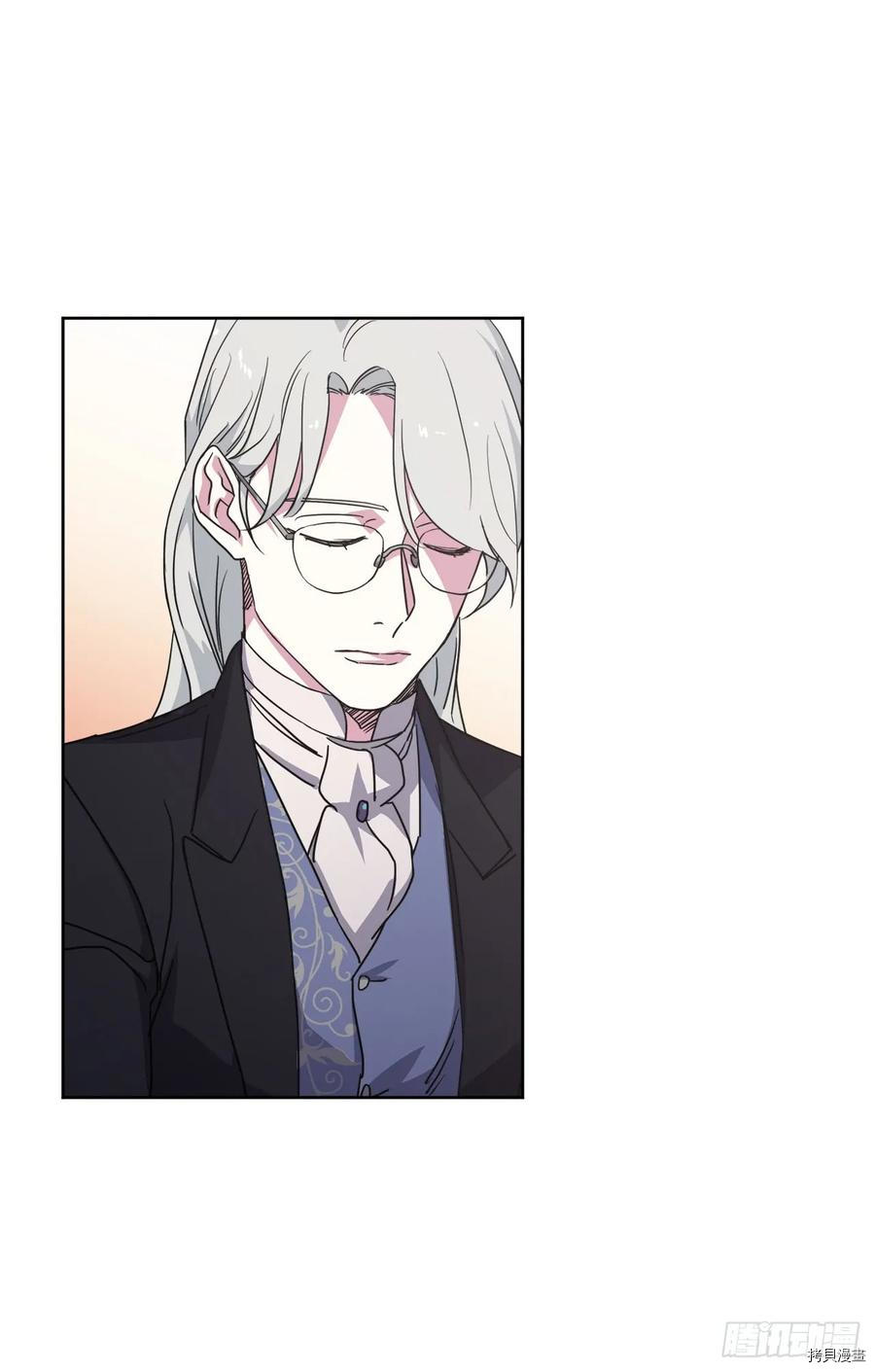 琪拉的美男图鉴[拷贝漫画]韩漫全集-第61话无删减无遮挡章节图片 