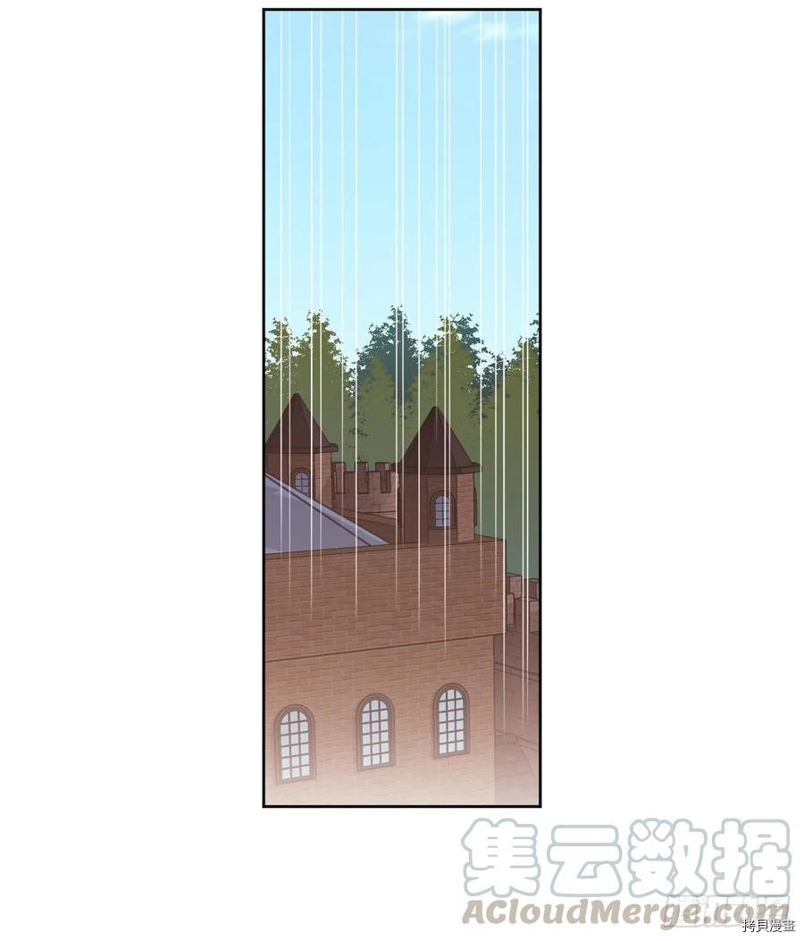 琪拉的美男图鉴[拷贝漫画]韩漫全集-第64话无删减无遮挡章节图片 