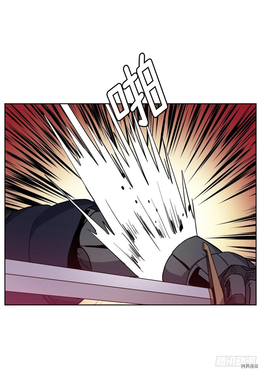 琪拉的美男图鉴[拷贝漫画]韩漫全集-第66话无删减无遮挡章节图片 